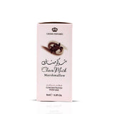 Al-Rehab Choco Musk Marshmallow — flacon base notes vanille et cacao pour une finale crémeuse.