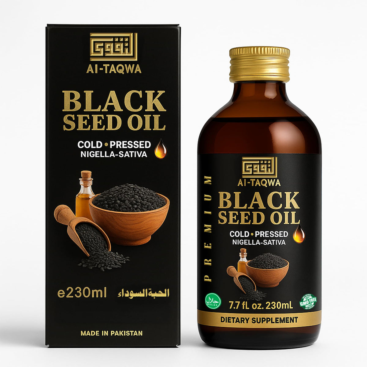 AL-TAQWA huile noire nigelle – Bouteille ambrée prête pour soins quotidiens.