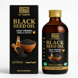 AL-TAQWA huile noire nigelle – Bouteille ambrée prête pour soins quotidiens.