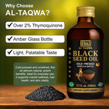 AL-TAQWA huile nigelle – Bouteille sans OGM adaptée à un mode de vie vegan.