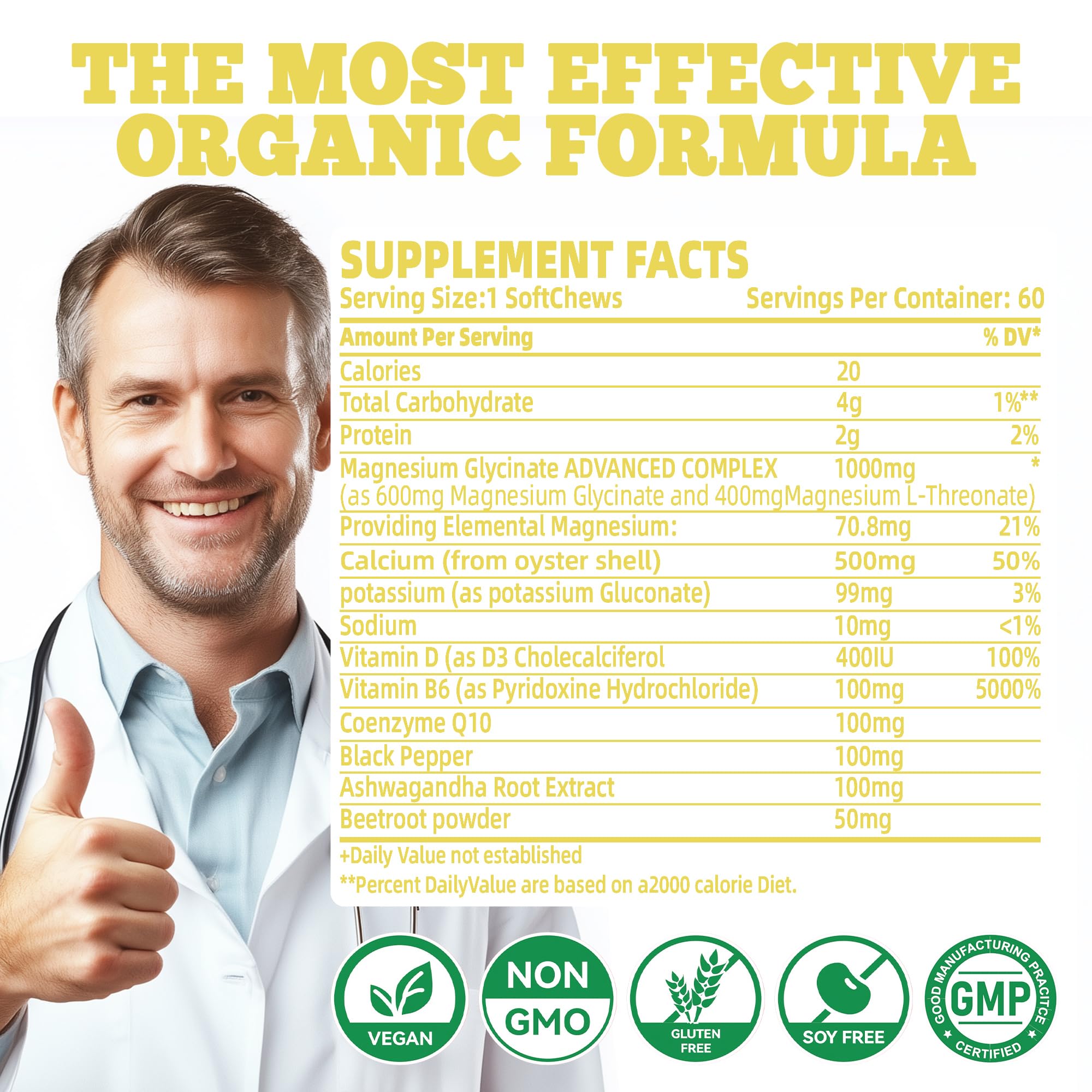 Soutien digestion Allcoovita gommes magnésium glycinate ananas - digestif léger.