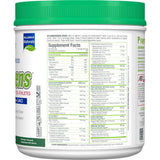 ALLMAX Naturals Cyto-Greens – mélange verts: blend concentré pour smoothie quotidien