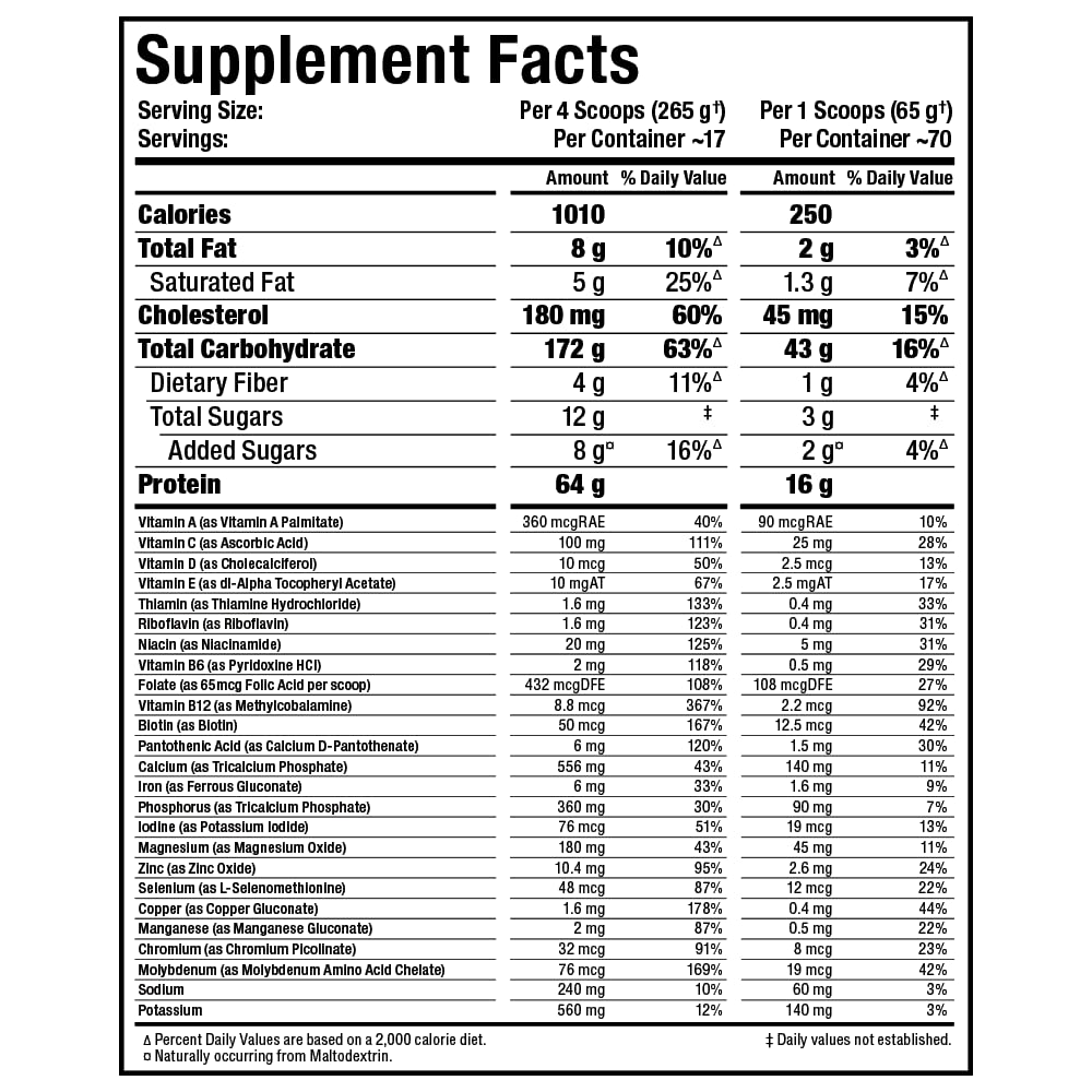 ALLMAX QuickMass dose-poudre chocolat pour dosage précis et efficace.
