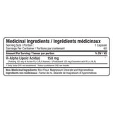 ALLMAX R+ALA etiquette-emballage, informations claires sur les ingrédients et bénéfices.