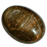 Amazing Gemstone bronzite, usage-meditation, favorise concentration et harmonie énergétique.