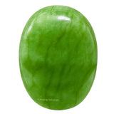 Amazing Gemstone: pierre-paume verte aventurine, idéale pour la détente et la méditation.