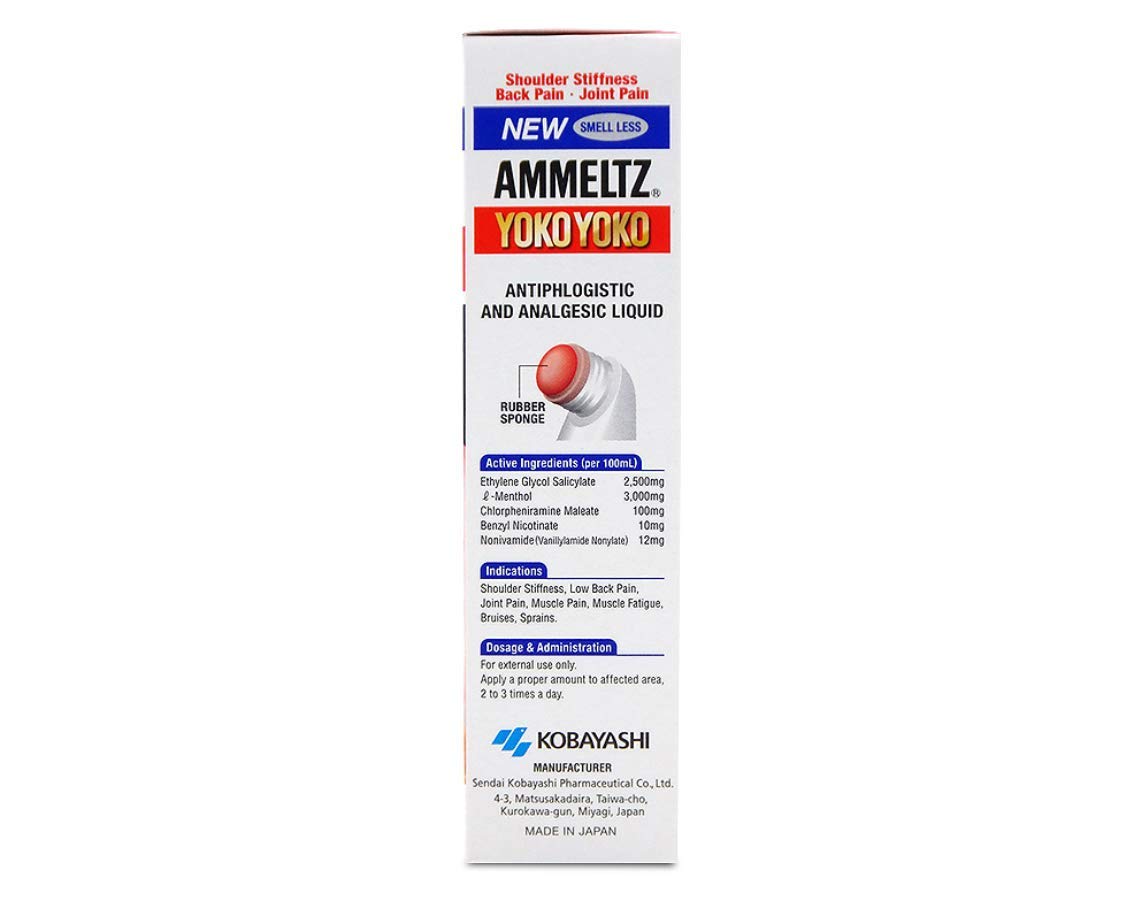 Ammeltz Yoko Yoko – formule odeur douce et discrète.