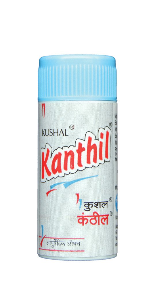 Amrita Kushal Kanthil – gouttes pratiques pour soutenir les voies respiratoires au quotidien.