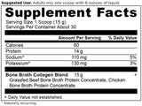 Ancient Nutrition Collagen Poudre Dose — cuillère de mesure pratique pour portions cohérentes.