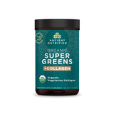 Ancient Nutrition Supergreens: bouteille ouverte montrant la poudre, énergie potentielle.
