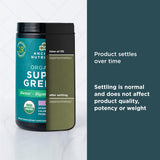 Ancient Nutrition SuperGreens etiquette : emballage clair facilitant le dosage et le suivi.