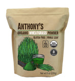 Anthony's Poudre d'herbe de blé biologique, texture fine prête pour smoothies.