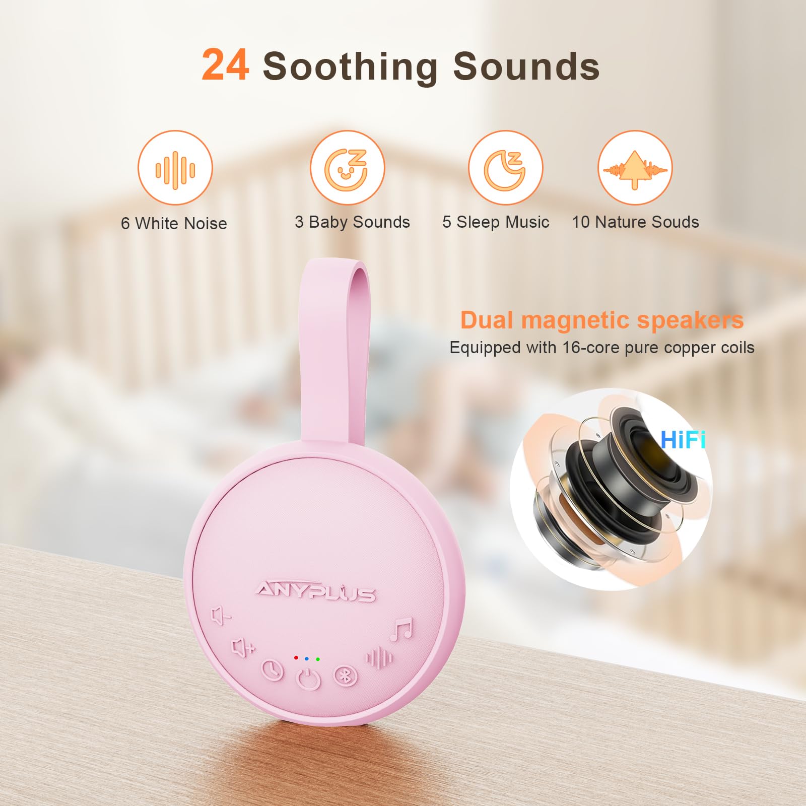 ANYPLUS Idéal comme cadeau calme – bébés et professionnels apprécient.