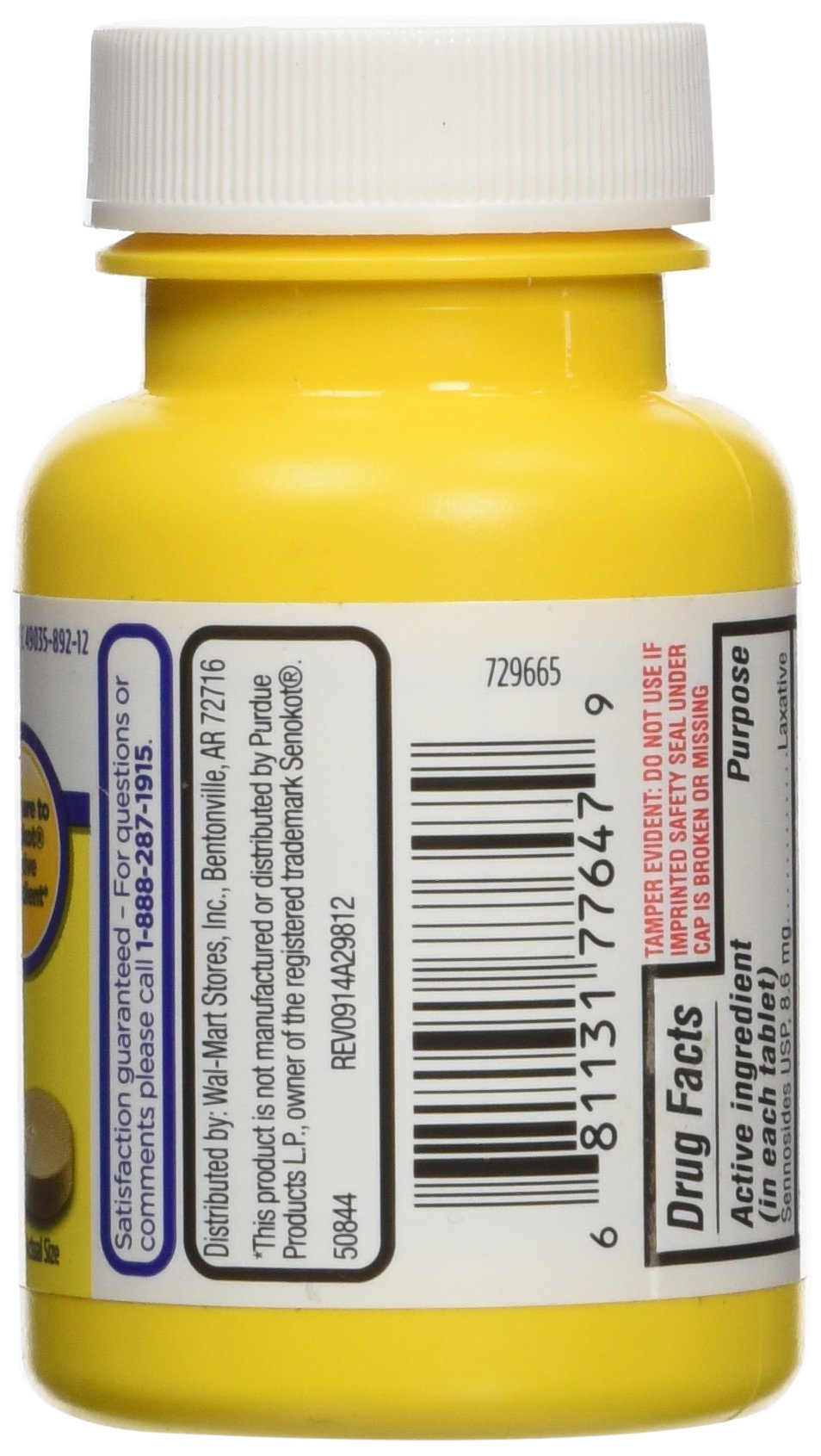 Tablettes AONELAS laxatif végétal, sennosides 8,6 mg en gros plan