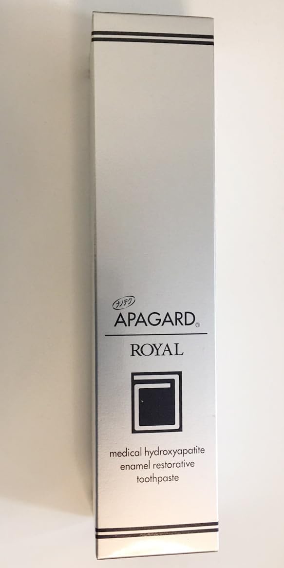 APAGARD Directement du Japon, image montrant l'authenticité et la traçabilité.