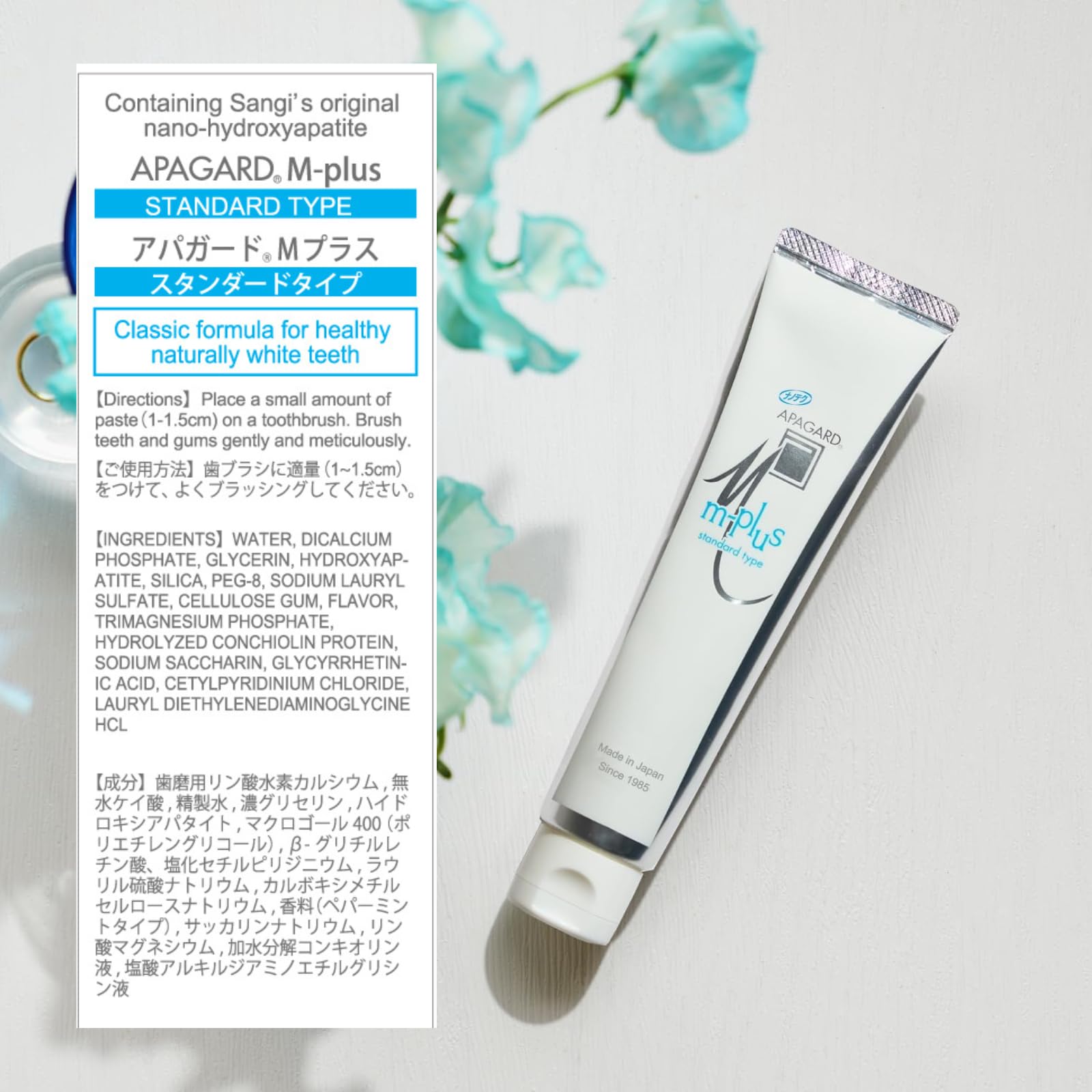 APAGARD M-Plus usage quotidien pour un brossage efficace.