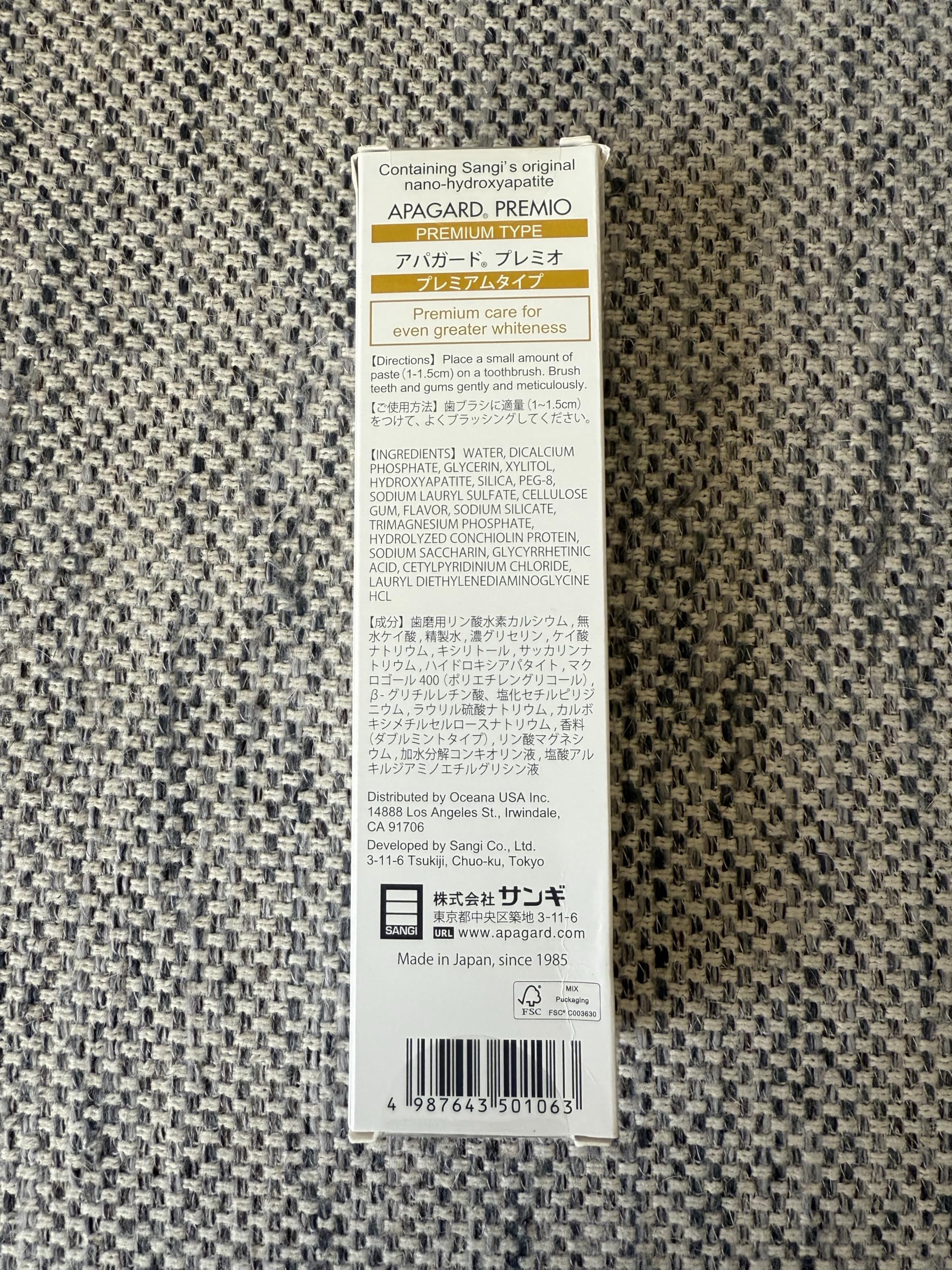 Dentifrice APAGARD Premio blanchiment naturel des dents.