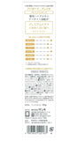 APAGARD Premio – brosse-dent en action montrant l’application quotidienne du dentifrice.