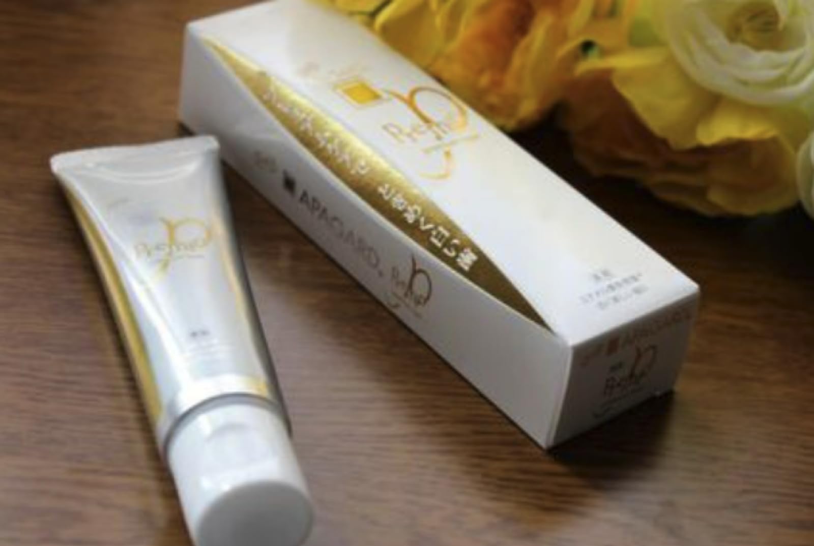 Tube APAGARD PREMIO 100 g prêt pour la routine familiale.