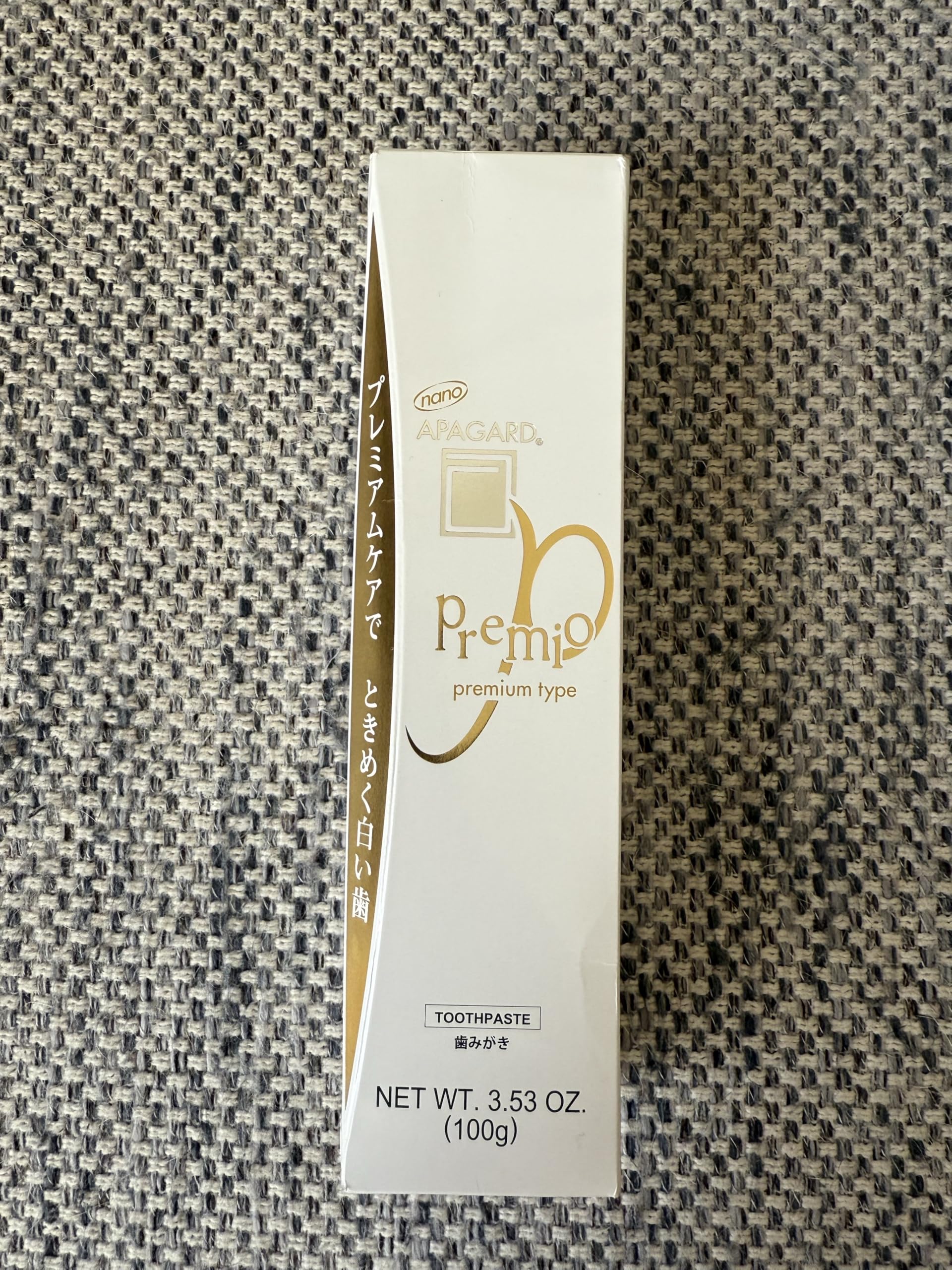 Usage familial d’APAGARD Premio pour toute la famille.