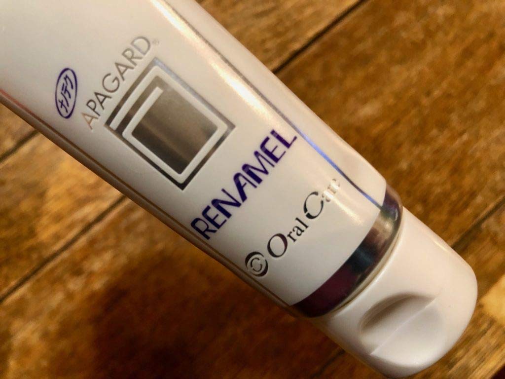 APAGARD Renamel, pâte nano-hydroxyapatite, reminéralise l'émail et cible les microfissures.