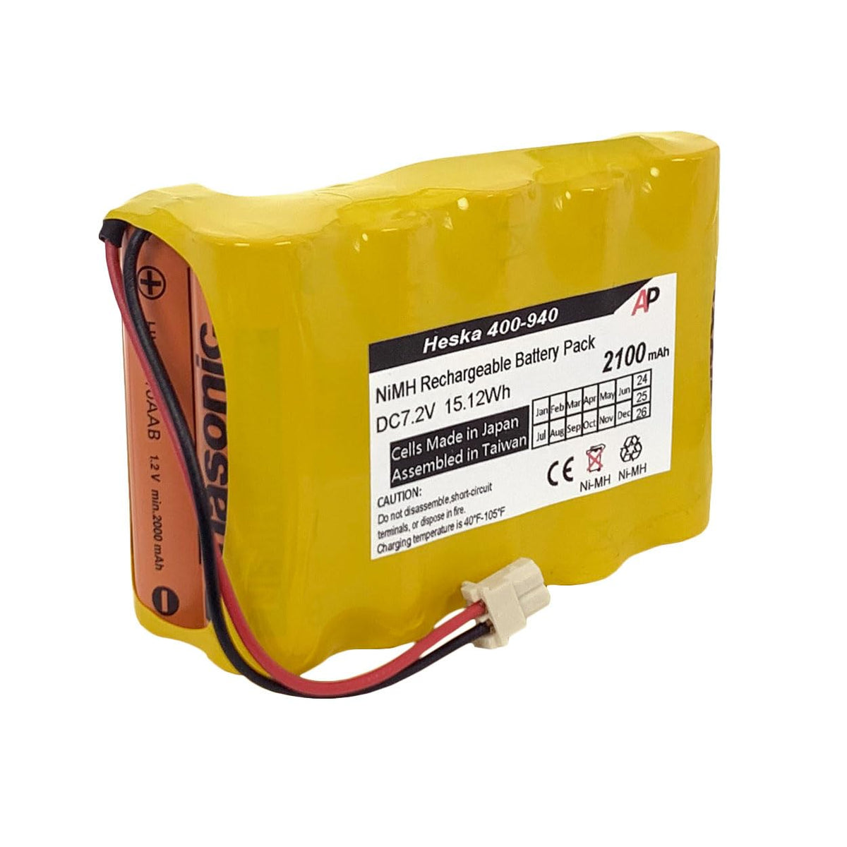 Batterie Artisan Power pour Heska Vet IV 2.2 prêt à remplacer.