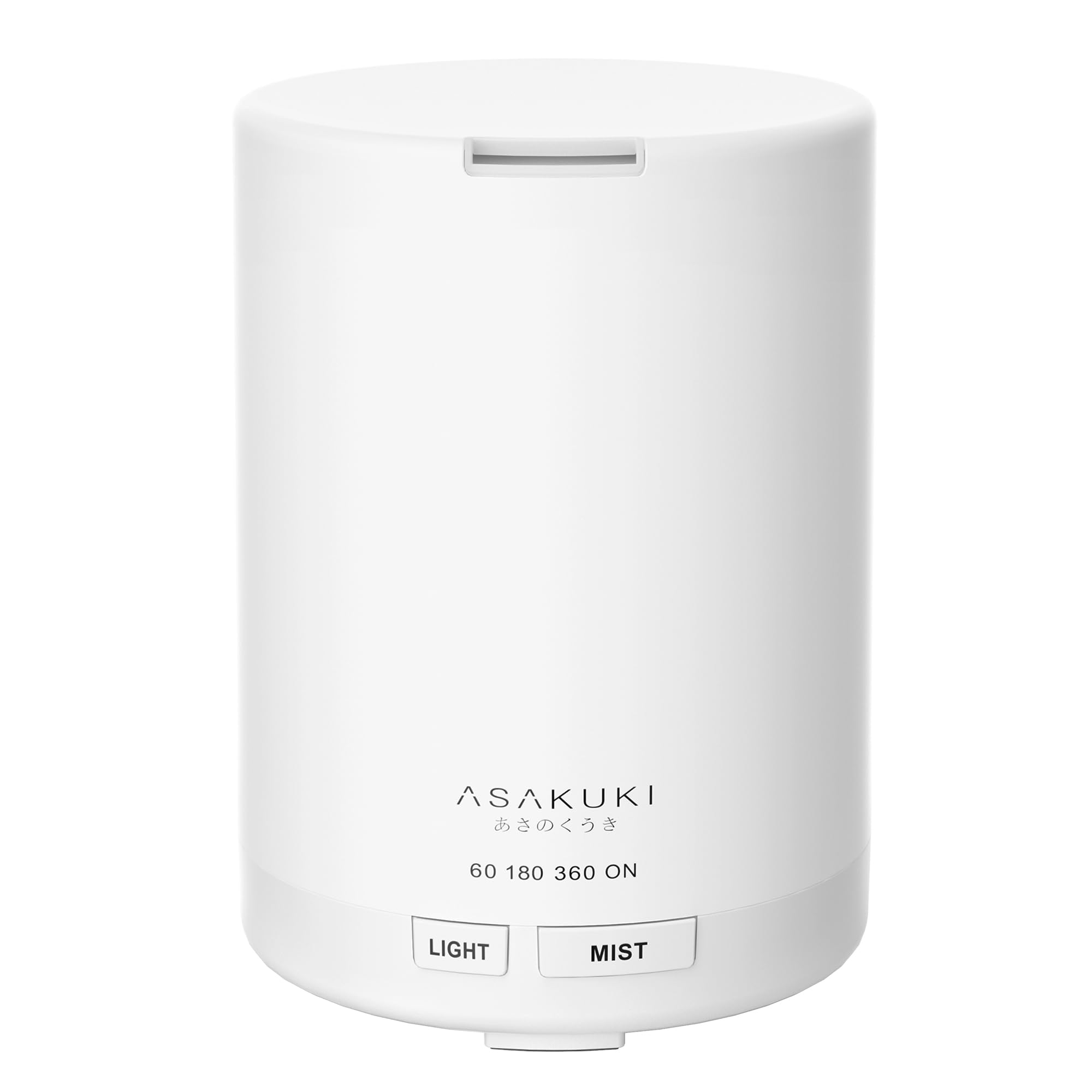 ASAKUKI diffuseur aromatherapie-5-en-1 pour une ambiance zen à domicile.