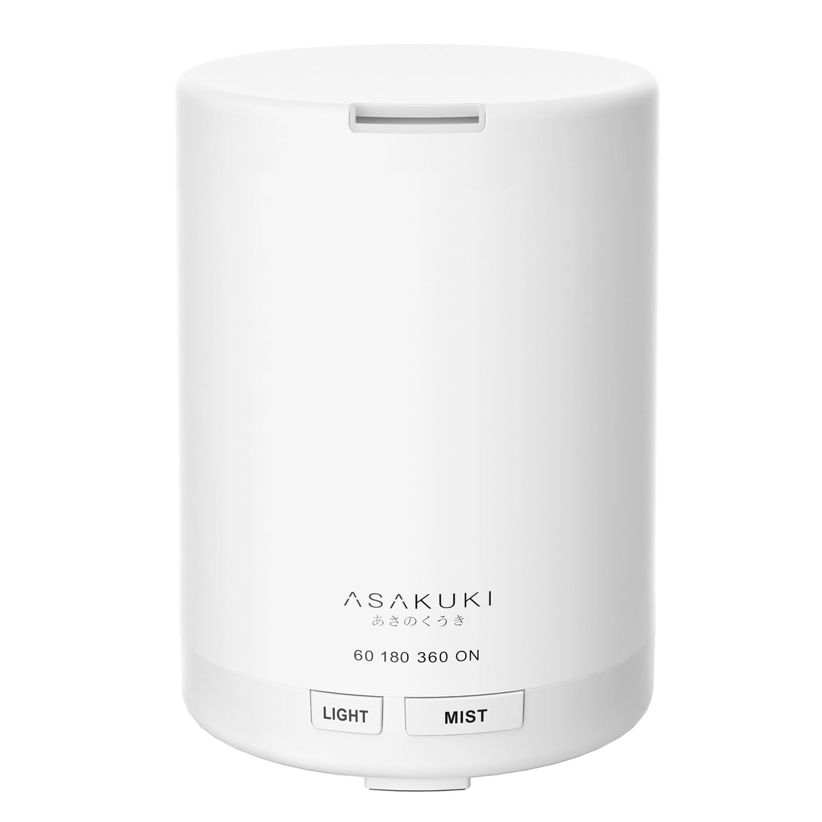 ASAKUKI diffuseur aromatherapie-5-en-1 pour une ambiance zen à domicile.