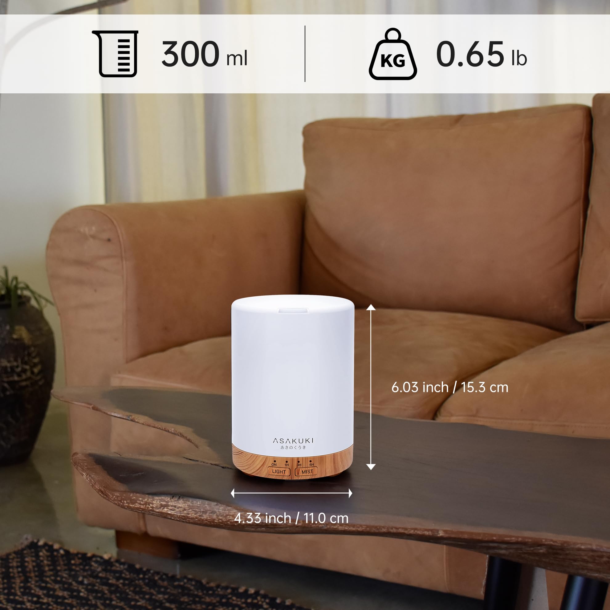ASAKUKI Diffuseur 300ml idéal pour salon, bureau ou studio de yoga.