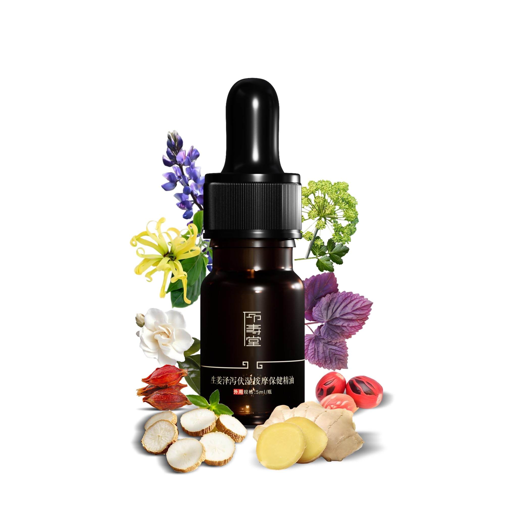 Asanté Clarity: bouteille ambrée prête pour l'aromathérapie et le confort.