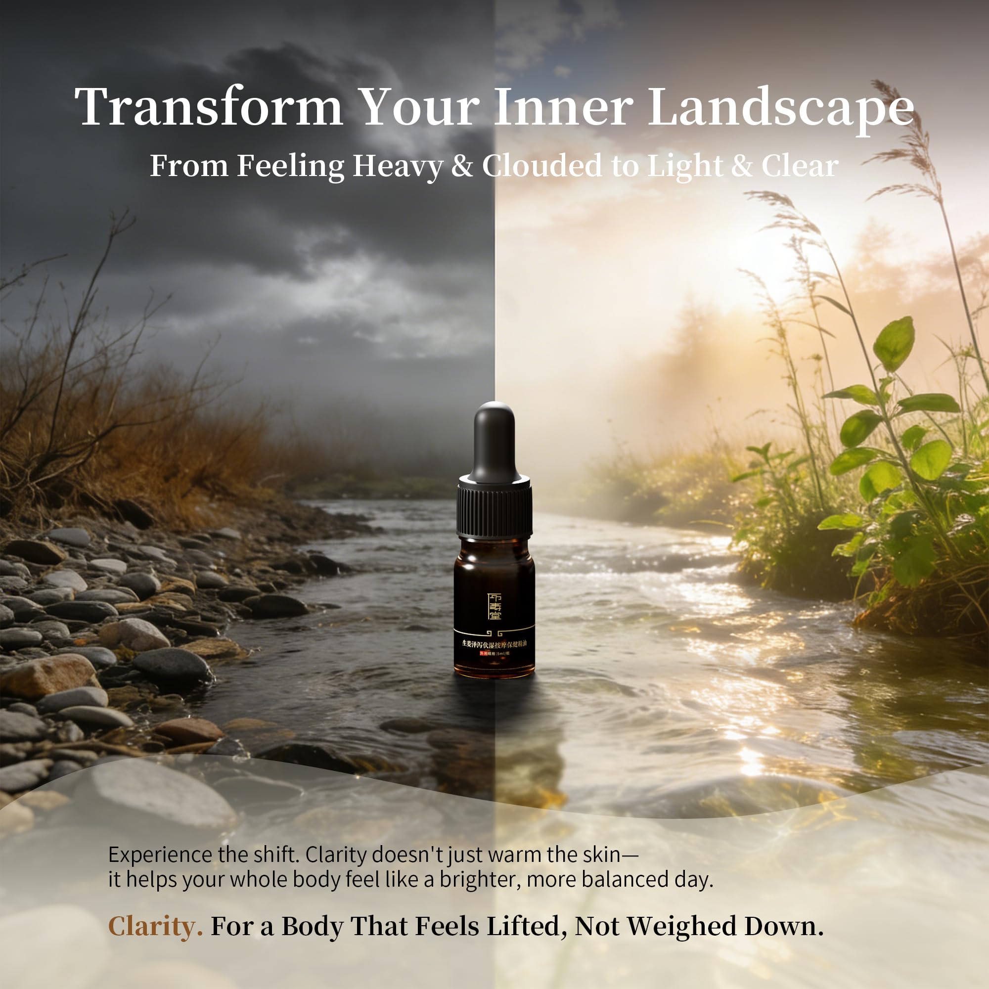 Asanté Clarity: massage abdominal doux et absorption rapide.