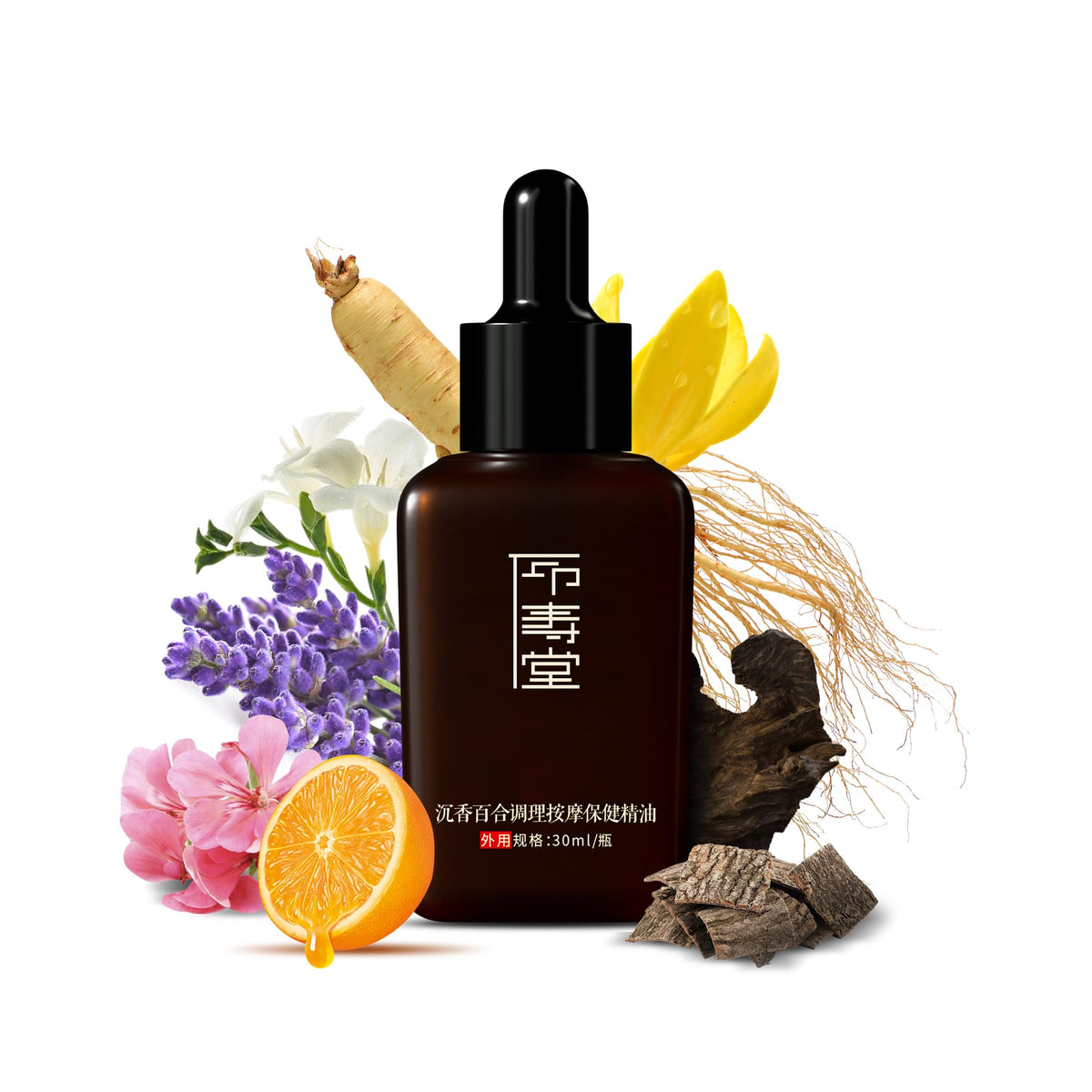 Asanté Labs Tranquility, bouteille ambrée prête à l’emploi pour la détente nocturne.