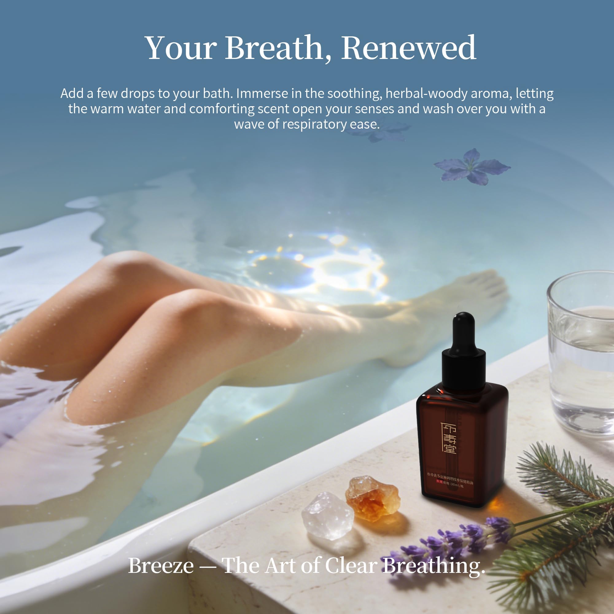 Breeze Asanté Labs, diffuseur dans l’espace de travail pour une atmosphère fraîche.
