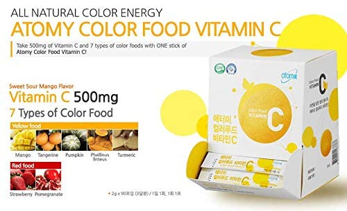 Pot ATOMY Colorfood avec poudre Vitamine C et fermeture hermétique pratique.