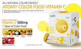 Pot ATOMY Colorfood avec poudre Vitamine C et fermeture hermétique pratique.