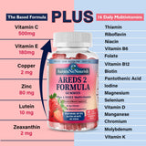 Gommes AuraraNeNourish AREDS2 – goût fraise naturel, prise agréable.