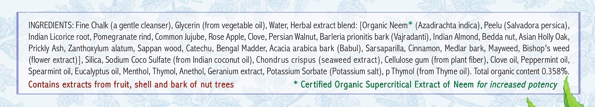 Auromere dentifrice ayurvédique texture crème - brossage doux et agréable.