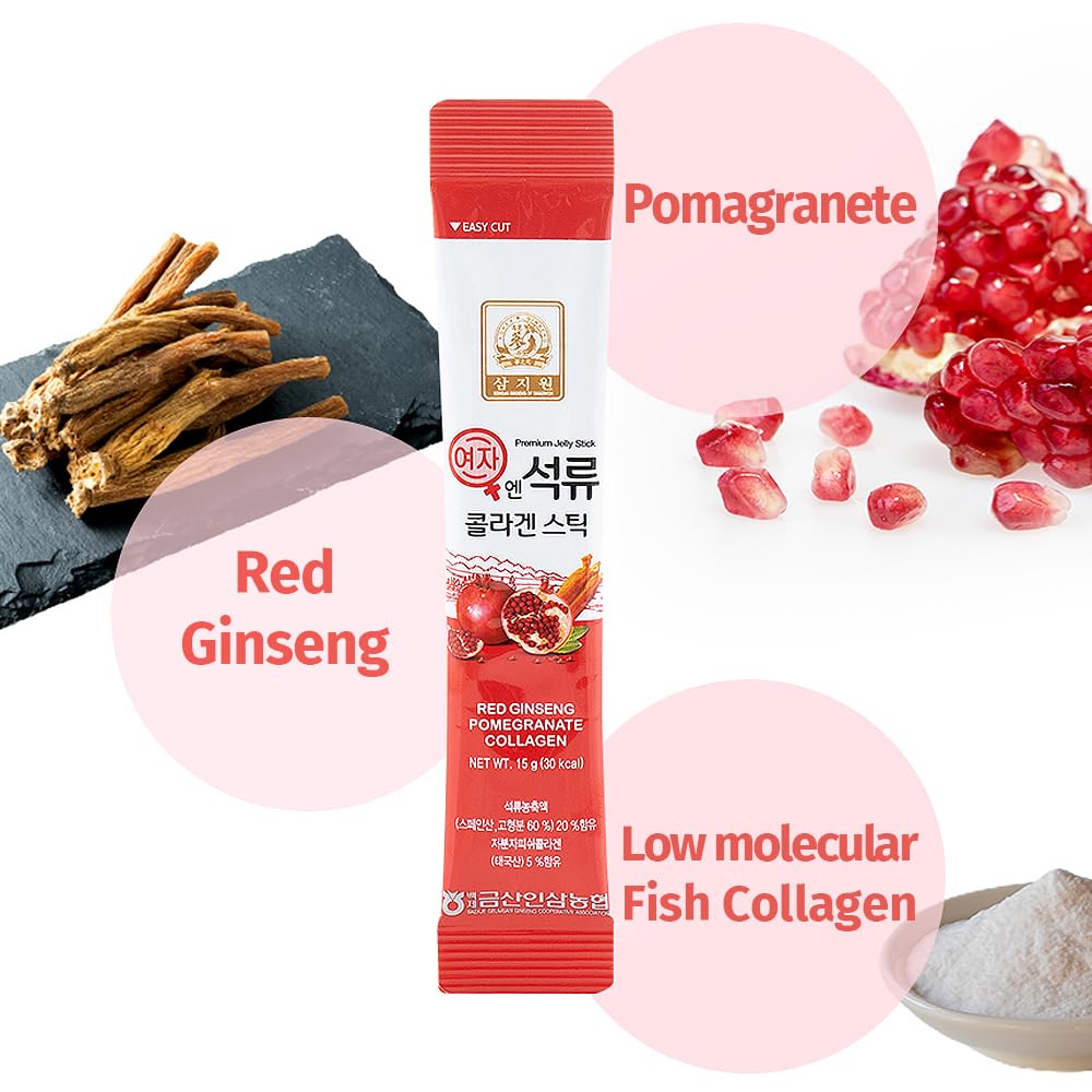 Conditionnement Baekje Geumsan 5 paquets, solution pratique