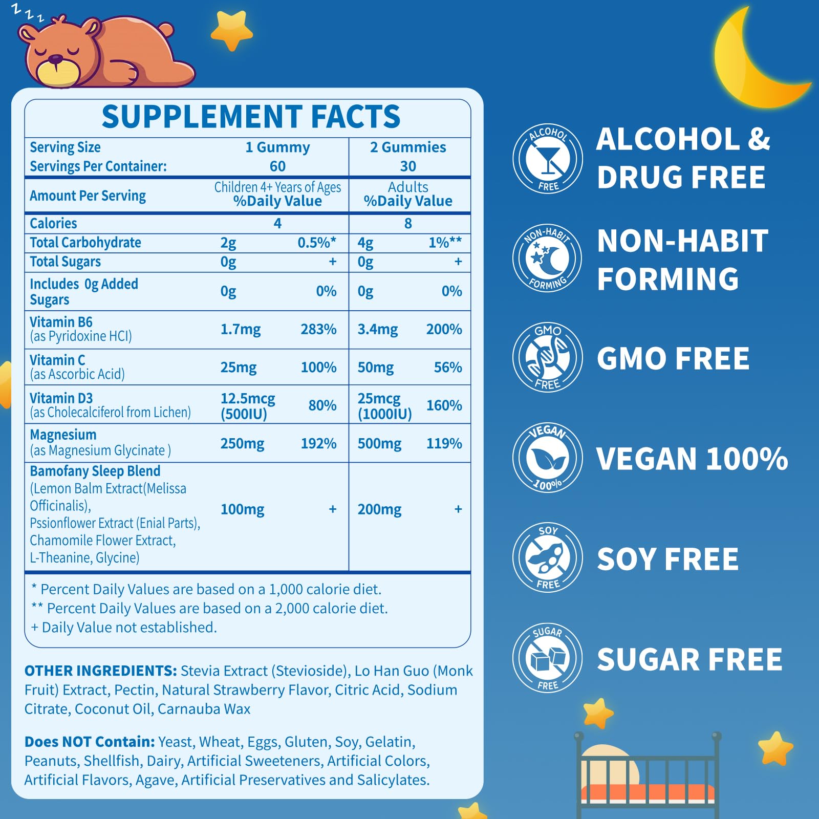 Gummies Bamofany sans sucre, formulation légère adaptée aux enfants sensibles.