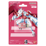 Bandai Gammamon pour Vital Bracelet BE, carte mémoire, permet d'élever 23 personnages.
