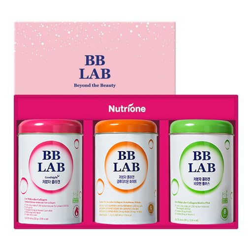 BB LAB absorption rapide pendant le sommeil.