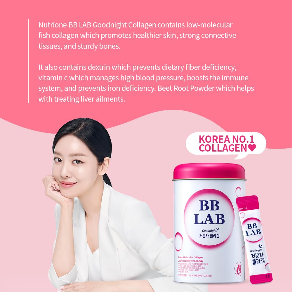 BB LAB Good Night Collagen avec hyaluronique, soutien potentiel de l’hydratation.