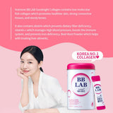 BB LAB Good Night Collagen avec hyaluronique, soutien potentiel de l’hydratation.