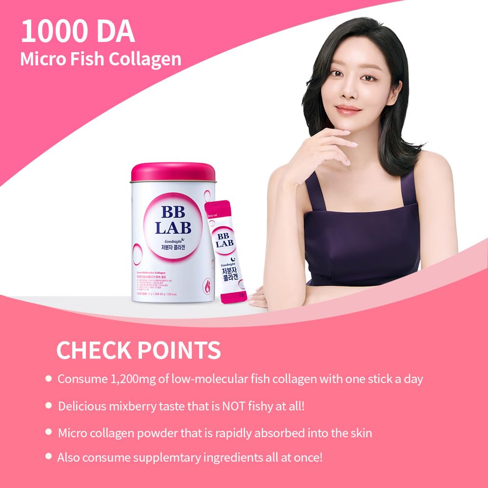BB LAB Good Night Collagen pack de 3, solution pratique et portable pour le soir.