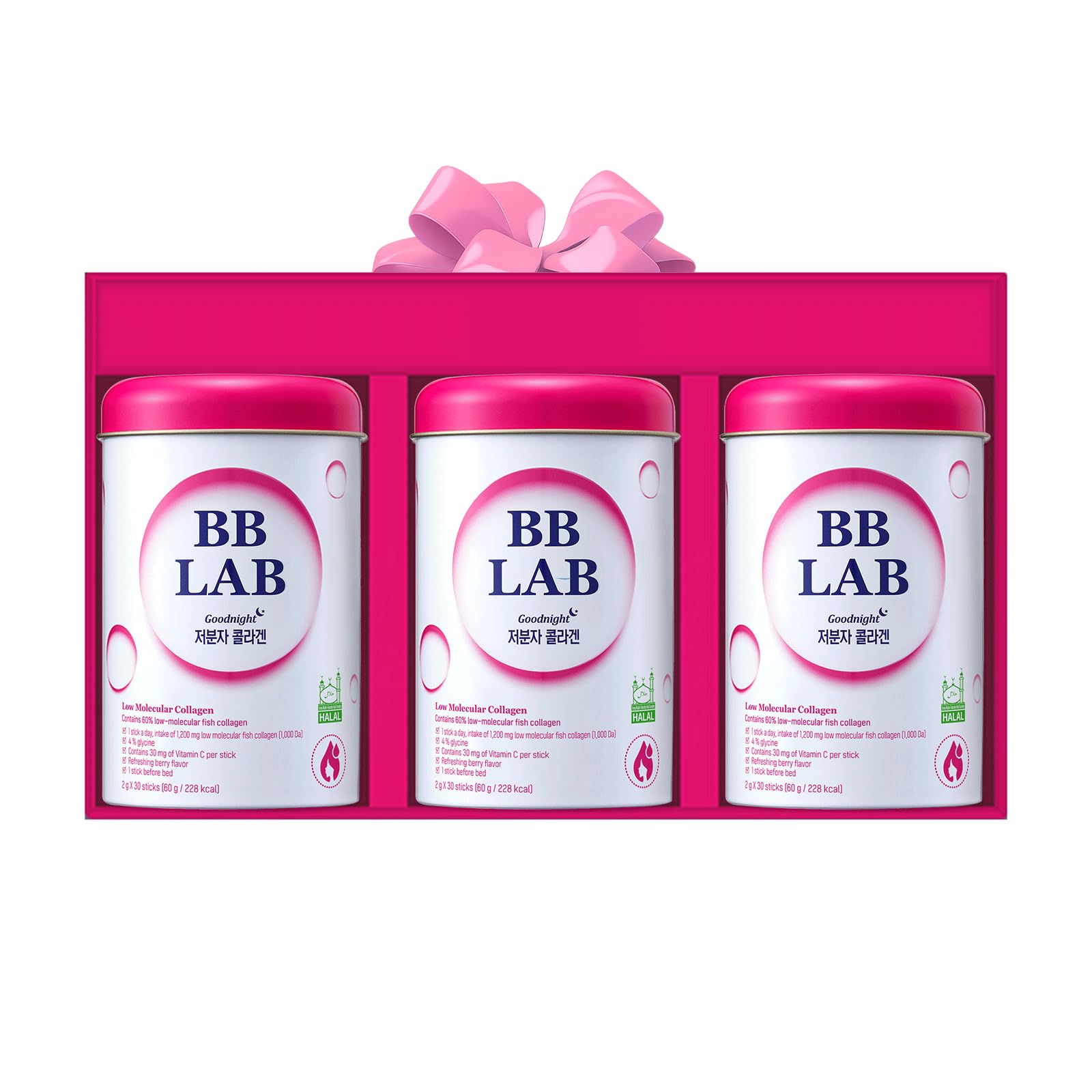 BB LAB Good Night Collagen en emballage pratique pour emporter et soutenir votre routine nocturne.