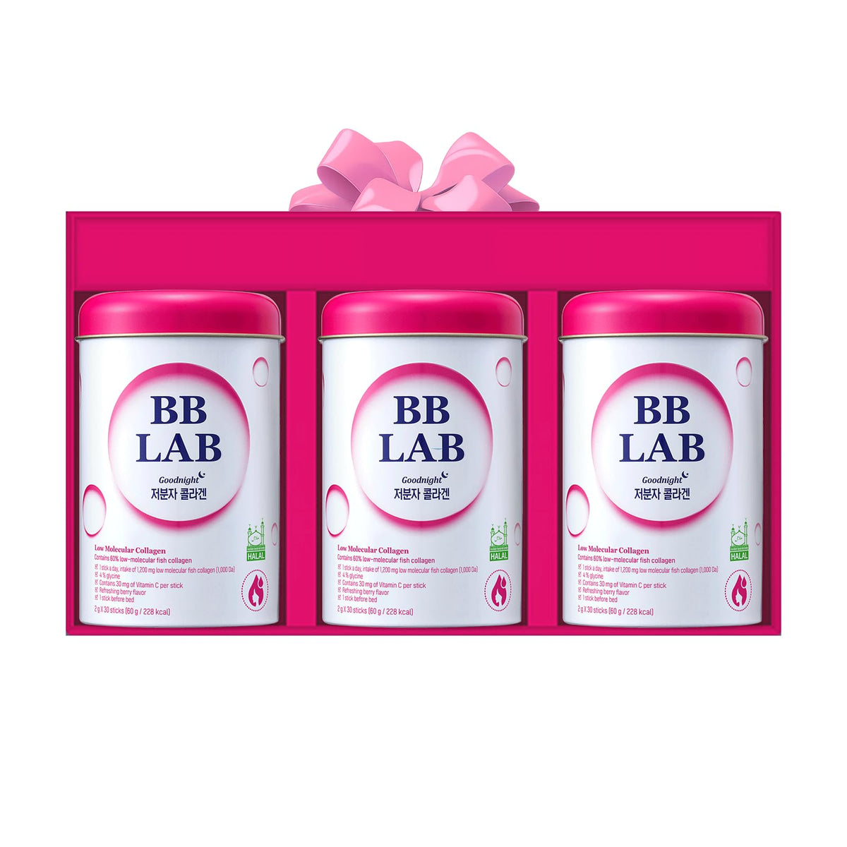 BB LAB Good Night Collagen en emballage pratique pour emporter et soutenir votre routine nocturne.