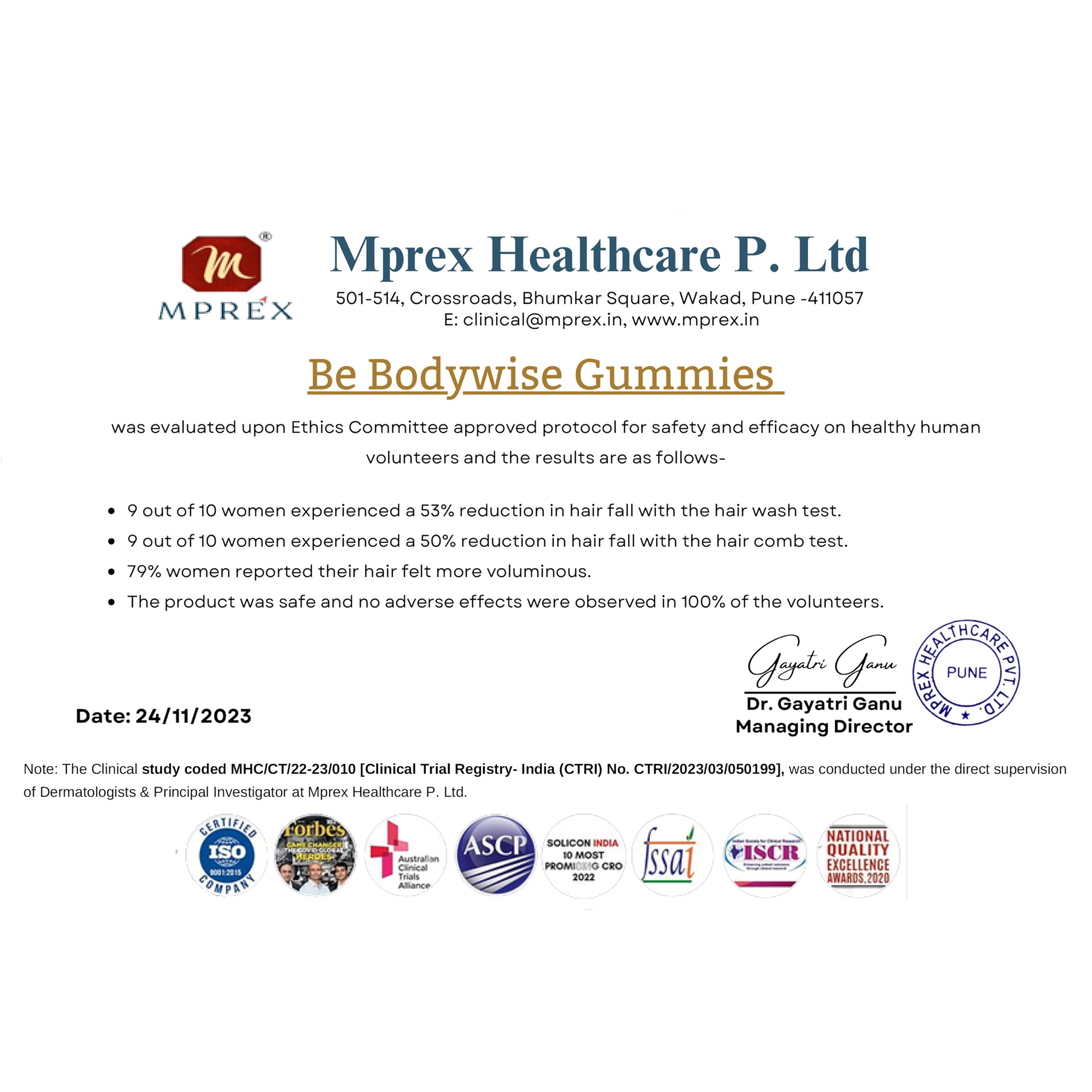 Be Bodywise Gommes Sans Sucre — plaisir sans sucre ajouté