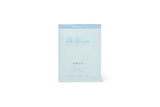 Base smoothie quatre elements proteine vegetale Be Well; melange simple et nutritif