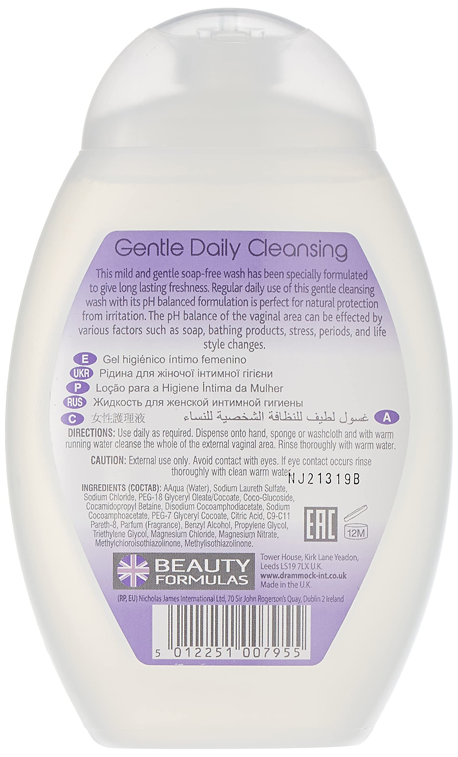 Beauty Formulas texture crème mousse, application douce et agréable.