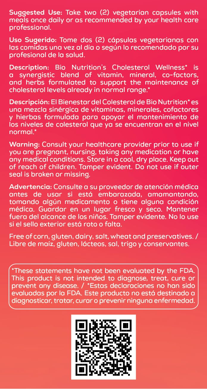 Bio Nutrition Cholesterol Wellness – étiquette sans colorants ni conservateurs